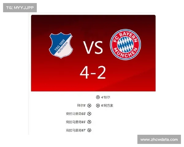 霍芬海姆前锋克拉马里奇戴帽后获月最佳球员提名